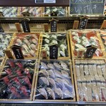 さいき海の市場〇 - 