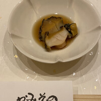 かみその - 