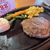 ステーキハウス 88 国際通り店