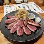 高知県芸西村 土佐鴨 日本橋 - 