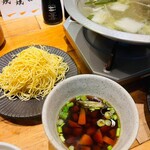 高知県芸西村 土佐鴨 - 