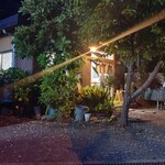 食事処 おしゃまんべ - 