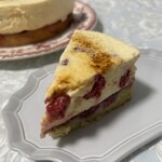 ブランジュリー パリの空の下 - 