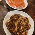 ちょはっかいホルモン - 