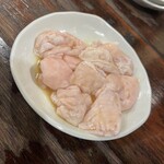 ちょはっかいホルモン - 
