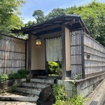 イチリン ハナレ - 