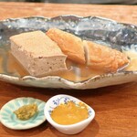 大八 - 焼き豆腐、ごぼてん