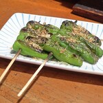 やきとり 正や - ししとう串