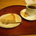 ヒトハ - ケーキと有機コーヒー