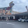 A＆W 那覇新都心おもろ店
