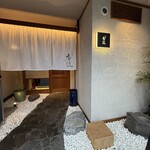 日本酒割烹 香流 - 