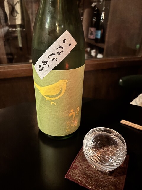 YUMEKICHI KANDA photo 2