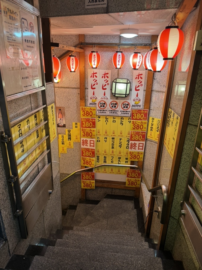 【みっちゃん】　送料込　座卓 ハヤミ工産 壁寄スタンド TIMEZ タイメッツ KF-860の購入はこちらから