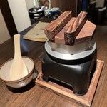 チュウノジョウ イマノウチ - 