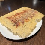 チュウノジョウ イマノウチ - 