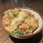 チュウノジョウ イマノウチ - 