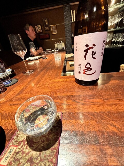 YUMEKICHI KANDA photo 3