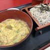 権八 - 
