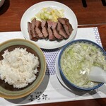 たんや善治郎 南町通り店 - 