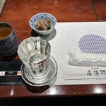 たんや善治郎 南町通り店 - 