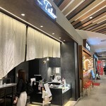 博多天ぷら たかお - 