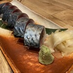 先代 きよゑ食堂 - 肉厚の鯖寿司