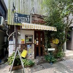 ロダン - ファサード