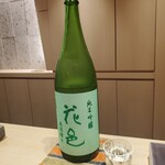 新宿 鮨 はつめ - 