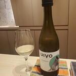 新宿 鮨 はつめ - 