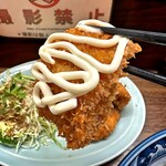 さすけ食堂 - ♦︎タルタルほしい笑