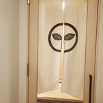 新宿 鮨 はつめ - 