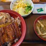 すき家 - 