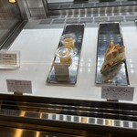 パティスリー タンドレス - 