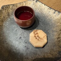 グリシーヌ - 