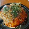 お好み焼き れんれん 地蔵通り店