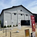 吉乃川 酒ミュージアム 醸蔵 - 
