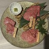 焼肉 牛ノ神