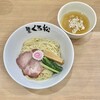 麺屋くろ松