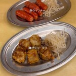 赤ひげ 姉妹店 - 