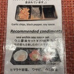 銀座のステーキ - 