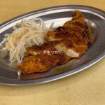 赤ひげ 姉妹店 - 