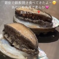 銀座のステーキ 銀座本店 - 