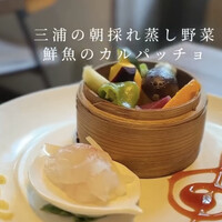 蔭山樓 表参道店 - 