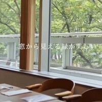 蔭山樓 表参道店 - 