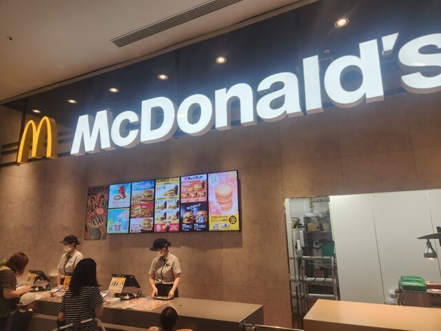 マクドナルド イオンモール旭川駅前店（McDonald's） - 旭川（ハンバーガー）の写真