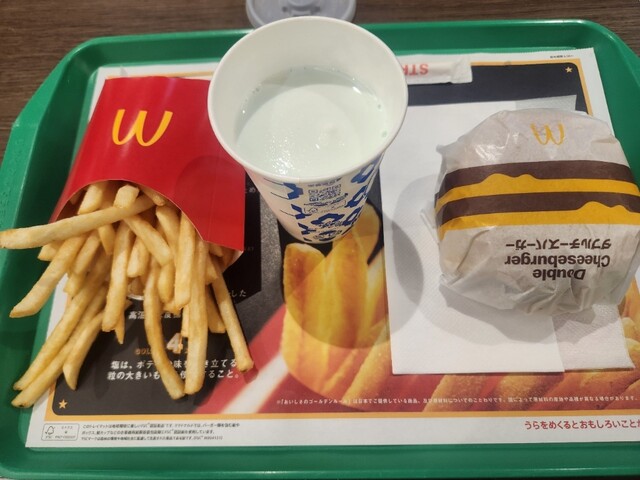 マクドナルド イオンモール旭川駅前店（McDonald's） - 旭川（ハンバーガー）の写真