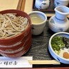 献上そば 羽根屋 本店