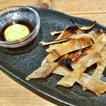 むこのっそん - 