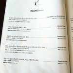 R.MIEUX - ドリンクメニュー