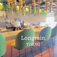 Longrain Tokyo - 